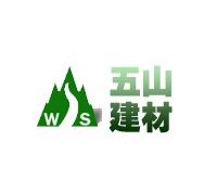 深圳市五山新材料股份有限公司